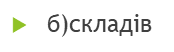 0200jkyp-3c22.png