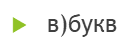 0200jkyq-a215.png