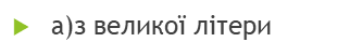 0200jkys-061f.png