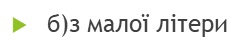 0200jkyt-d3a8.png
