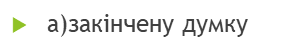 0200jkyv-0ad5.png