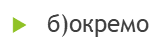 0200jkz0-c1c3.png