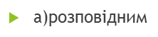 0200jkz8-934c.png