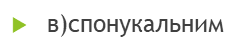 0200jkza-a5fb.png