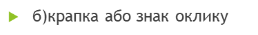 0200jkzd-6cd0.png