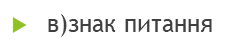 0200jkze-2898.png