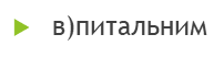 0200jkzi-1110.png