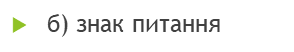 0200jkzn-938d.png