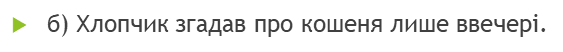 0200jl03-930c.png