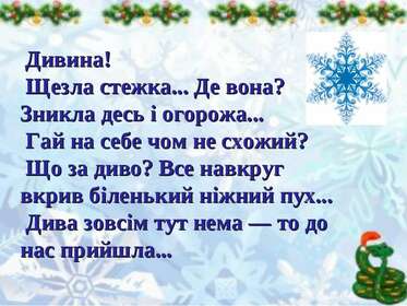0200jlfy-3e80-373x280.jpg