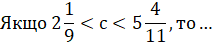 0200jlss-643b.png