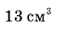 0200jlw0-887d.png