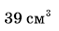 0200jlw9-f51e.png