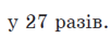 0200jly5-ea5d.png