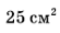 0200jlzr-2e26.png