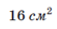 0200jm11-6624.png