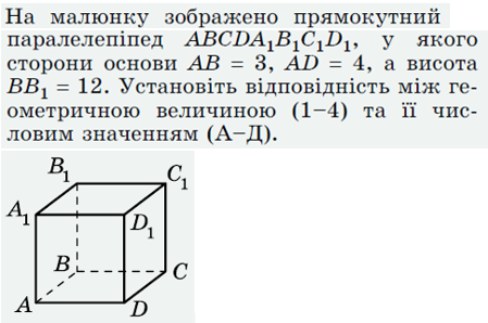 0200jm5g-4fa2.png