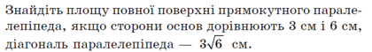 0200jm73-470f.png