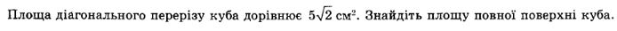 0200jm9i-75b0.png