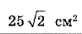 0200jm9m-aab3.png