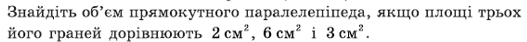 0200jmaq-029a.png