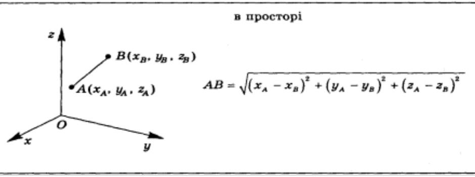 0200jmw0-b010-940x351.jpg