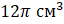 0200jn7i-cc18.png
