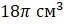 0200jn8c-bd1f.png
