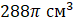 0200jna9-1e7e.png