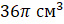 0200jnaq-384e.png