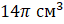 0200jnbz-70bc.png