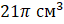 0200jnc9-2b19.png