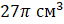 0200jncf-1f9a.png