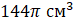 0200jnfs-f116.png