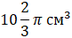 0200jngs-6554-72x38.png