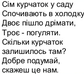 0200jnjw-32b3-199x176.png