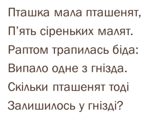 0200jnrx-573a-291x236.png