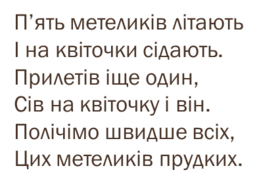 0200jnt2-518e-257x185.png