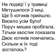 0200jnvb-64d7-253x236.png