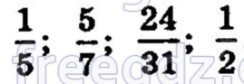 0200jo0l-ff43-269x93.png