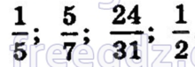 0200jo3i-3357-220x76.png