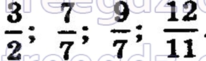 0200jo6y-7d27-206x61.png