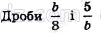 0200joi0-032e-209x73.png