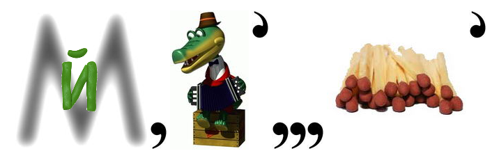 0200jp6j-8202.png