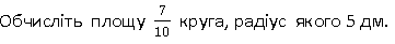 0200jps2-3284-398x45.png