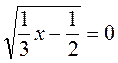 0200jpvl-263b-118x63.png
