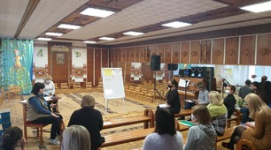 «Семінар-практикум на тему: «Форми роботи із збереження та зміцнення здоров′я дітей дошкільного віку»