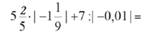 0200jrk5-411e-210x48.png