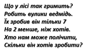 0200jsj8-68a6-296x181.png