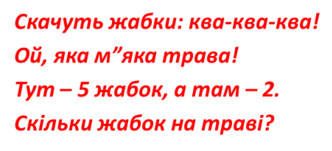 0200jski-42bc-332x151.png